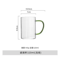 Plates u0026 More Küche & Esszimmer-Hitzebeständiger Glasbecher mit Henkel – Vielseitiges Trinkgefäß für heiße und kalte Getränke