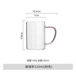 Plates u0026 More Küche & Esszimmer-Hitzebeständiger Glasbecher mit Henkel – Vielseitiges Trinkgefäß für heiße und kalte Getränke