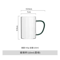 Plates u0026 More Küche & Esszimmer-Hitzebeständiger Glasbecher mit Henkel – Vielseitiges Trinkgefäß für heiße und kalte Getränke