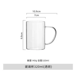 Plates u0026 More Küche & Esszimmer-Hitzebeständiger Glasbecher mit Henkel – Vielseitiges Trinkgefäß für heiße und kalte Getränke