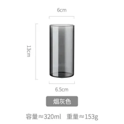 Plates u0026 More Küche & Esszimmer-Hitzebeständiger Glaskrug - Großer Tee- und Saftkrug mit Henkel