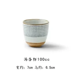 Plates u0026 More Küche & Esszimmer-Japanische Kaffeetasse aus Porzellan – elegante Teetasse aus Keramik