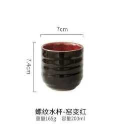 Plates u0026 More Küche & Esszimmer-Japanische Teetasse aus Keramik – Porzellanbecher, Trinkgeschirr