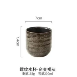 Plates u0026 More Küche & Esszimmer-Japanische Teetasse aus Keramik – Porzellanbecher, Trinkgeschirr