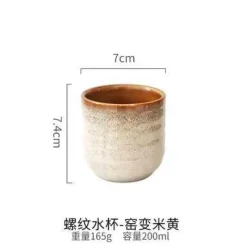 Plates u0026 More Küche & Esszimmer-Japanische Teetasse aus Keramik – Porzellanbecher, Trinkgeschirr