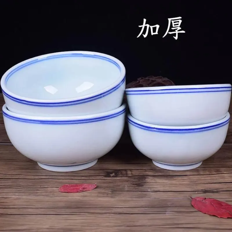 Elegance at the Table Küche & Esszimmer-Jingdezhen Blau-Weiße Keramik-Reisschüssel - Porzellan-Suppenschüssel