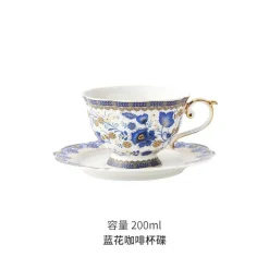 Feast u0026 Flair Küche & Esszimmer-Kaffeetassen-Set aus Bone China – 220 ml Teetasse mit Untertasse