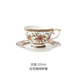 Feast u0026 Flair Küche & Esszimmer-Kaffeetassen-Set aus Bone China – 220 ml Teetasse mit Untertasse