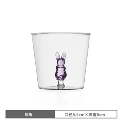Plates u0026 More Küche & Esszimmer-Kaktus-Hase-Entchen-Glasbecher - Süßes Tischdekor-Trinkgeschirr
