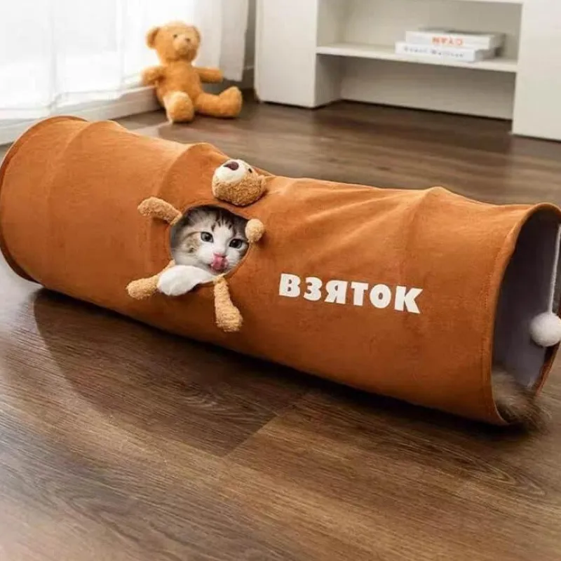 TailTrend Haustierspielzeug-Katzentunnelspielzeug – Zusammenklappbares interaktives Spiel für Kätzchen