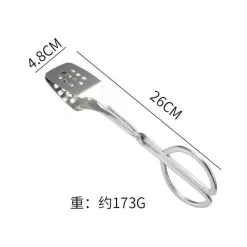 Tom Küche & Esszimmer-Küchenschere aus Edelstahl – Mehrzweck-Lebensmittelzange für Grill, Barbecue und Gebäck