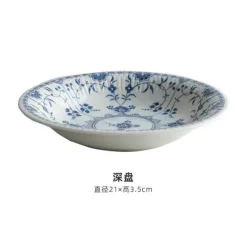 Elegance at the Table Küche & Esszimmer-Keramik-Essset – Elegante blau-weiße Geschirrkollektion