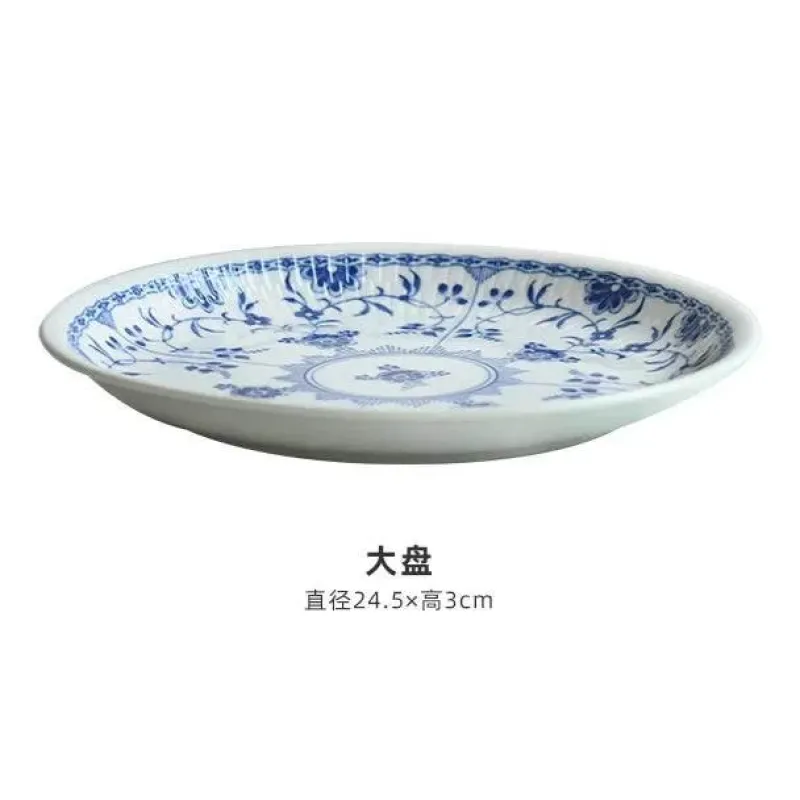 Elegance at the Table Küche & Esszimmer-Keramik-Essset – Elegante blau-weiße Geschirrkollektion