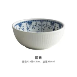 Elegance at the Table Küche & Esszimmer-Keramik-Essset – Elegante blau-weiße Geschirrkollektion