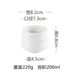 Plates u0026 More Küche & Esszimmer-Keramik-Kaffeetasse – Porzellan-Tee-Trinkgeschirr, Geschenk