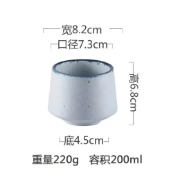 Plates u0026 More Küche & Esszimmer-Keramik-Kaffeetasse – Porzellan-Tee-Trinkgeschirr, Geschenk