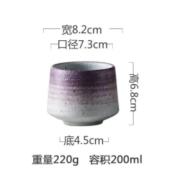 Plates u0026 More Küche & Esszimmer-Keramik-Kaffeetasse – Porzellan-Tee-Trinkgeschirr, Geschenk