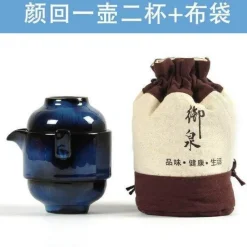 The Cozy Mug Küche & Esszimmer-Keramik-Teeservice – Elegante chinesische Teetassen