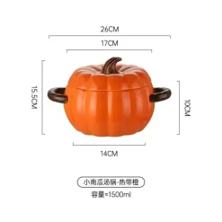 Tom Küche & Esszimmer-Kürbis Müslischalen Set - Halloween Küchendeko