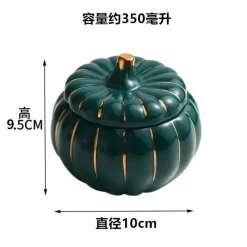 Tom Küche & Esszimmer-Kürbis Müslischalen Set - Halloween Küchendeko