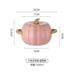 Tom Küche & Esszimmer-Kürbis Müslischalen Set - Halloween Küchendeko