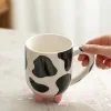 Brew Bliss Küche & Esszimmer-Kuhbecher - Kreative Kaffeetasse mit Rinderdesign