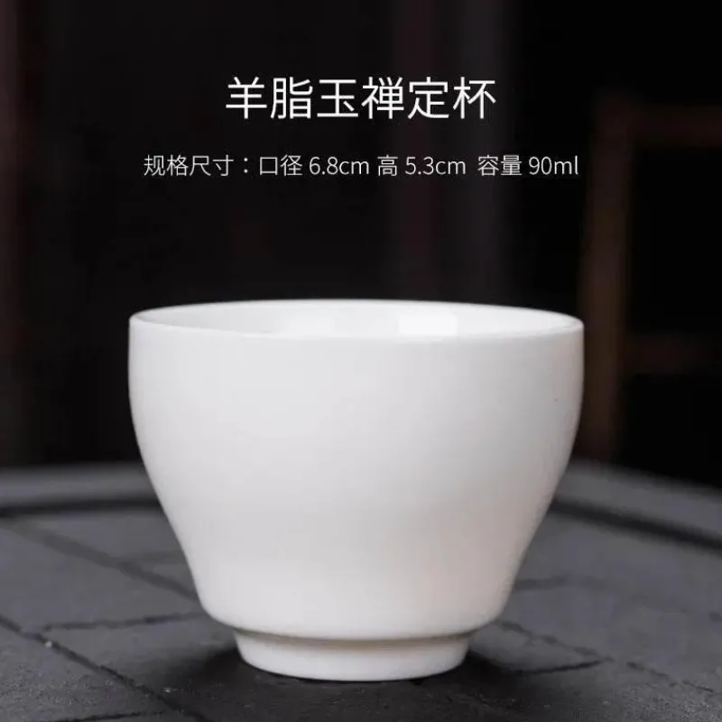 Plates u0026 More Küche & Esszimmer-Kung-Fu-Teetassen-Set – 3er-Set Trinkgeschirr aus weißem Porzellan