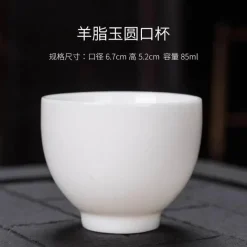 Plates u0026 More Küche & Esszimmer-Kung-Fu-Teetassen-Set – 3er-Set Trinkgeschirr aus weißem Porzellan