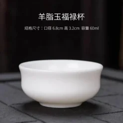 Plates u0026 More Küche & Esszimmer-Kung-Fu-Teetassen-Set – 3er-Set Trinkgeschirr aus weißem Porzellan