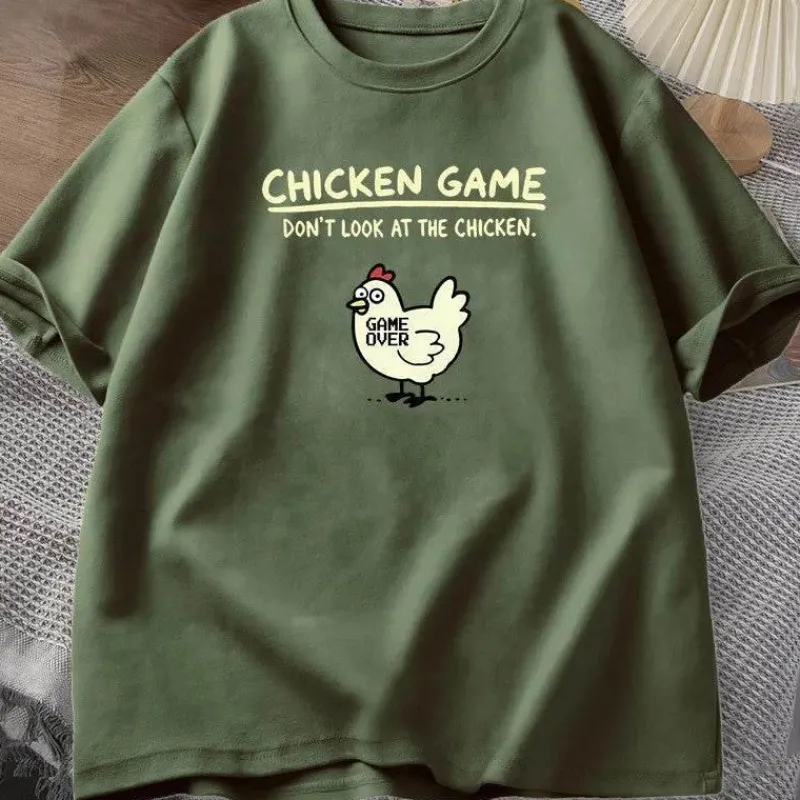 Damen Everly u0026 Lace Damenbekleidung-Lustiges Chicken Game T-Shirt - Schau nicht auf das Huhn T-Shirt