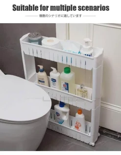 Cozy Living Küche & Esszimmer|Möbel-Mobiles Lagerregal mit Rädern – Kompakter Roll-Organizer