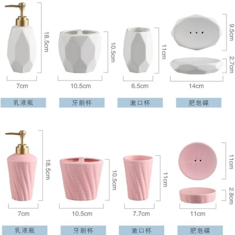 The Bath Nook Badezimmer-Modern Bath Accessory Set - Menella Collection