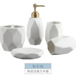 The Bath Nook Badezimmer-Modern Bath Accessory Set - Menella Collection