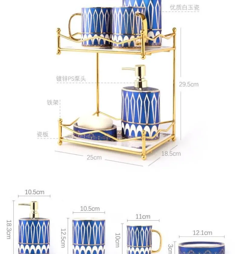 The Bath Nook Badezimmer-Modern Bathroom Accessory Set - Elegant Pasini Essentials