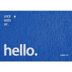 Modern Home Wohndeko-Modern PVC Anti-Slip Door Mat Carpet - Entrance, Home, Indoor/Outdoor