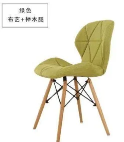 Comfort u0026 Style Möbel|Wohndeko-Moderner, einfacher, farbenfroher Heimstuhl