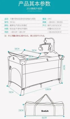 Kinder Little Nest Kinderzimmermöbel-Multifunktionales faltbares Babybett mit abnehmbarer Seite