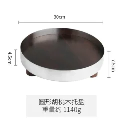 Feast u0026 Flair Küche & Esszimmer-Nordisches Teetablett aus Edelstahl und Walnussholz – moderner Servierteller