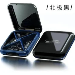 The Relaxation Nook Gesundheits-Gadgets|Gesundheits- Und Entspannungstools-Pillendose mit 4 Fächern – Reisekapselhülle für Medikamente