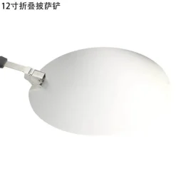 Tom Küche & Esszimmer-Pizzaschaufel aus Edelstahl – perfektes Backwerkzeug für Kuchen, Brot und Desserts