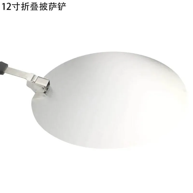 Tom Küche & Esszimmer-Pizzaschaufel aus Edelstahl – perfektes Backwerkzeug für Kuchen, Brot und Desserts