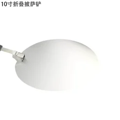 Tom Küche & Esszimmer-Pizzaschaufel aus Edelstahl – perfektes Backwerkzeug für Kuchen, Brot und Desserts