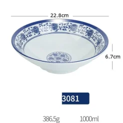 Elegance at the Table Küche & Esszimmer-Porzellan-Geschirrset - Blau-weißes Imitationsgeschirr