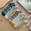 Damen Everly u0026 Lace Damenbekleidung-Rosedale Flora Socks – Bequeme Socken mit Blumenmuster