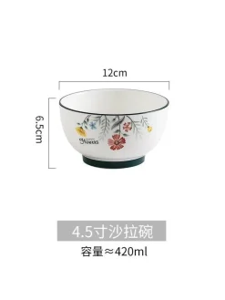 Elegance at the Table Küche & Esszimmer-Schüssel- und Tellerset aus Bone China – Elegantes Essgeschirr für Reisnudeln