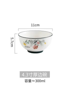 Elegance at the Table Küche & Esszimmer-Schüssel- und Tellerset aus Bone China – Elegantes Essgeschirr für Reisnudeln