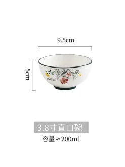 Elegance at the Table Küche & Esszimmer-Schüssel- und Tellerset aus Bone China – Elegantes Essgeschirr für Reisnudeln