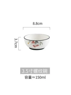 Elegance at the Table Küche & Esszimmer-Schüssel- und Tellerset aus Bone China – Elegantes Essgeschirr für Reisnudeln