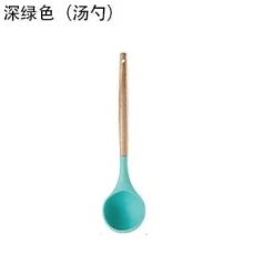 Tom Küche & Esszimmer-Silikon-Kochutensilien-Set – Küchenutensilien mit Holzgriff