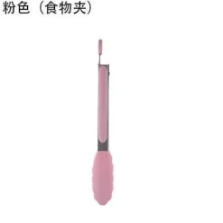 Tom Küche & Esszimmer-Silikon-Kochutensilien-Set – Küchenutensilien mit Holzgriff